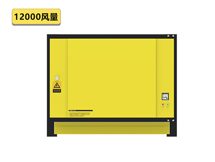 12000單層風(fēng)量餐飲廚房油煙凈化器
