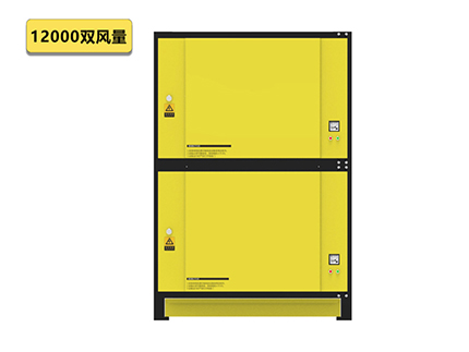 12000雙層風(fēng)量餐飲油煙凈化器