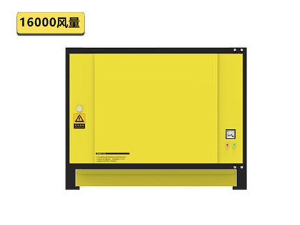 16000單層風(fēng)量餐飲油煙凈化器