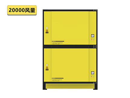 20000廚房餐飲油煙凈化器低空直排酒店專(zhuān)用