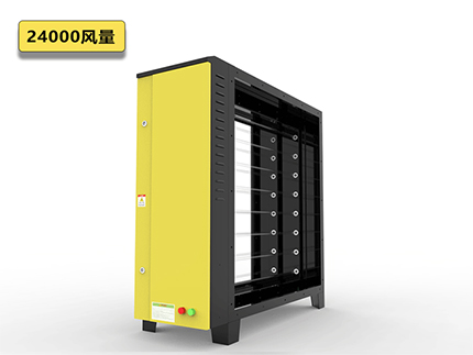 UV24000除味油煙凈化器